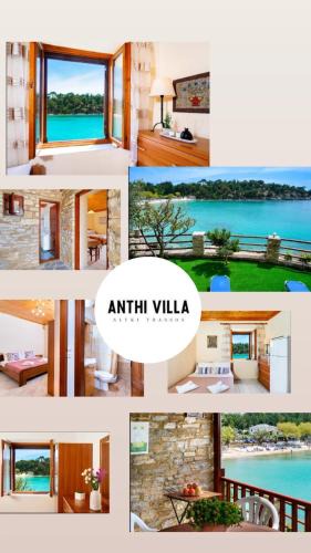 Aliki Apartment | Anthi Villa