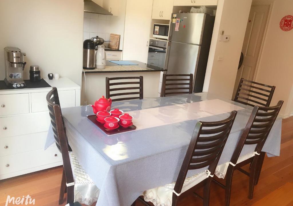 Springvale House | Tina house