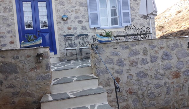 Cottage Nefeli Theoktista-Built By A Detached Stone House Near Sea Side