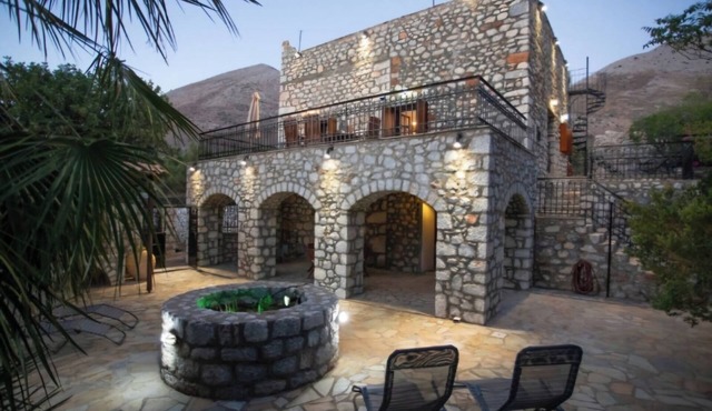 Kitta Towerhouse