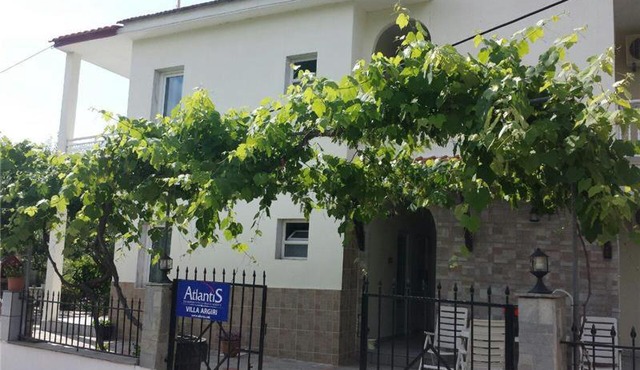 Studios Argiri