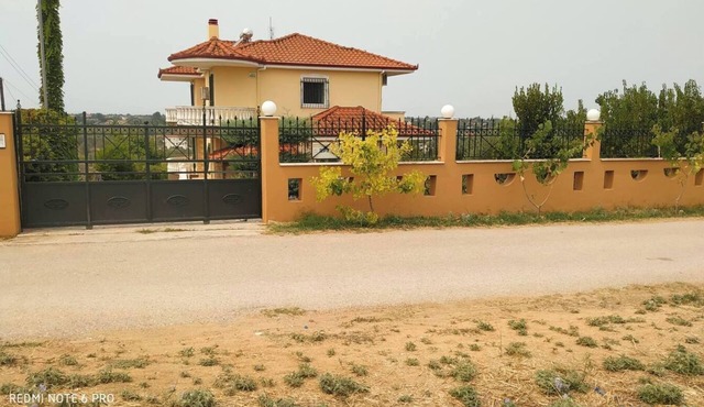 The Villa with the Aromatic Herbs.