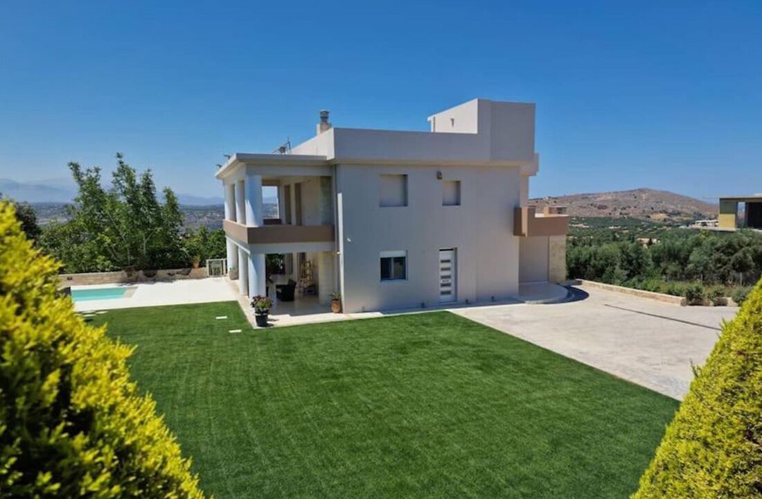Photo of Outdoor in Episkopi
