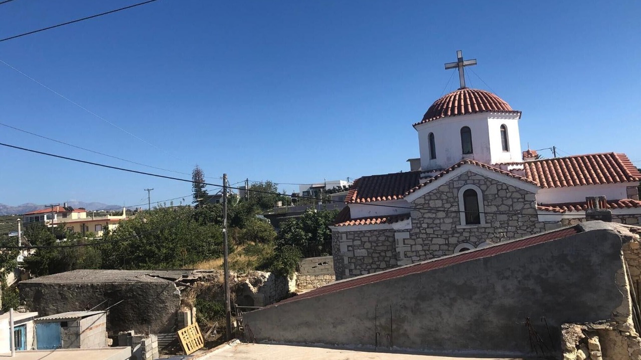 Photo of Others in Episkopi