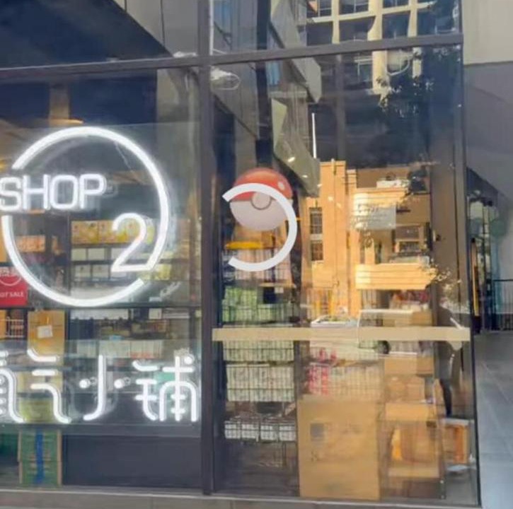 Photo of Others in Melbourne Central Business District