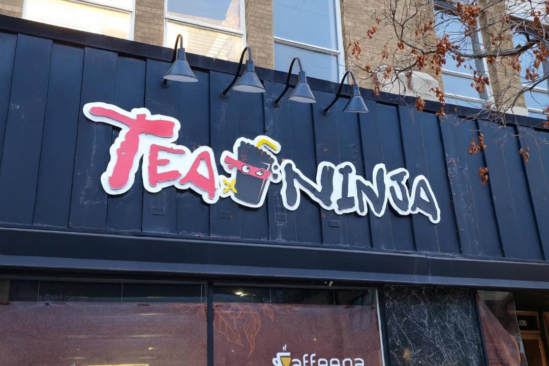 Photo of Others in Ann Arbor